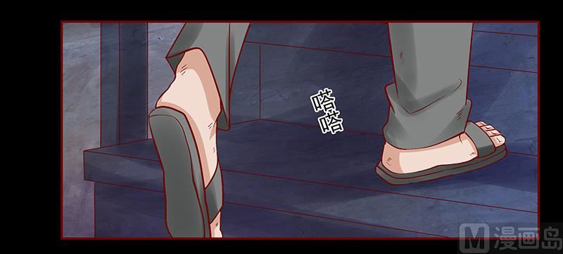 第153话 屋里坐坐-第155话
