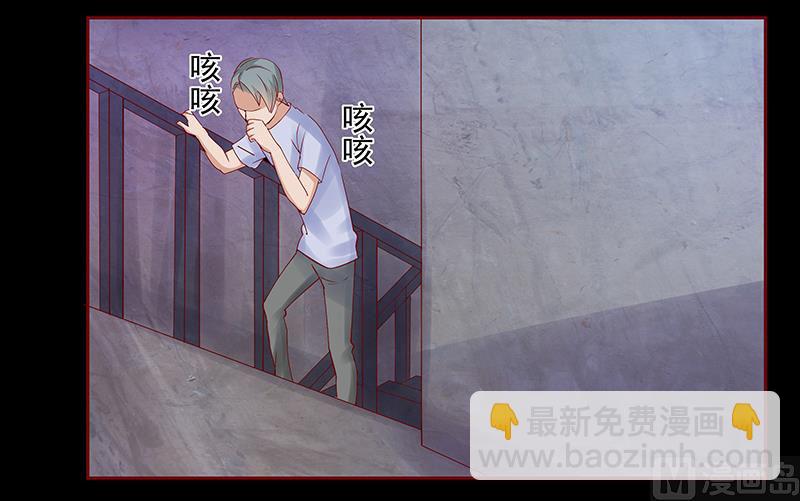 第153话 屋里坐坐-第155话