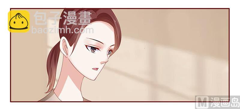 第155话 复仇计划-第157话