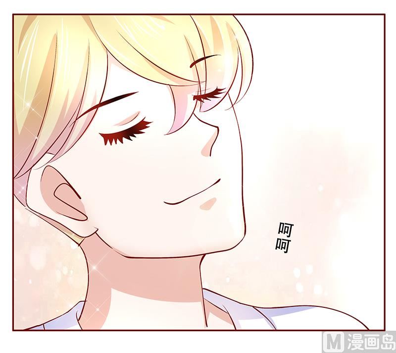 第155话 复仇计划-第157话