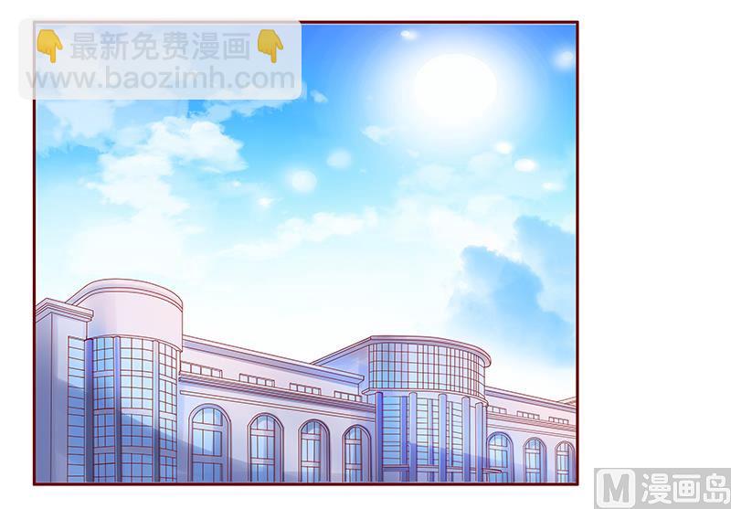 第157话 懂事的森森-第159话