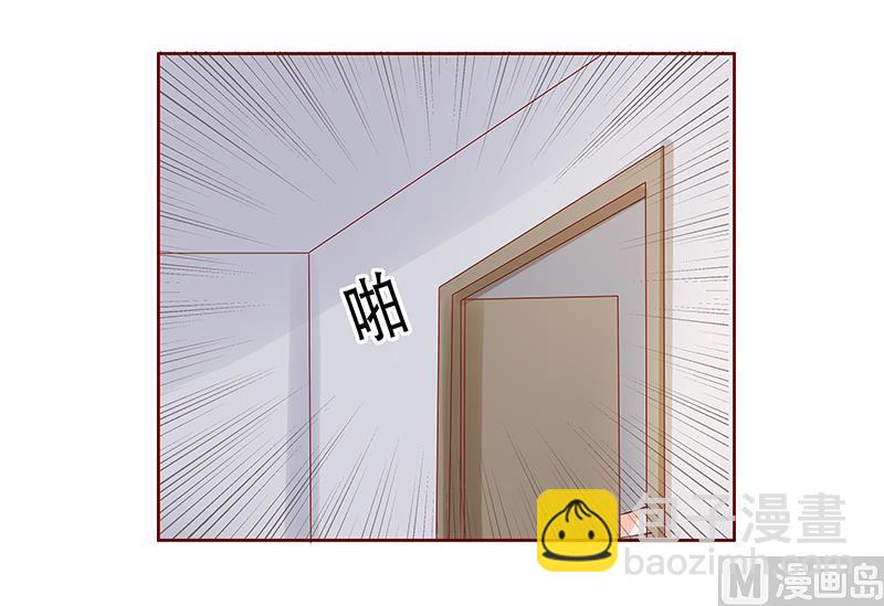 第159话 绑架-第161话