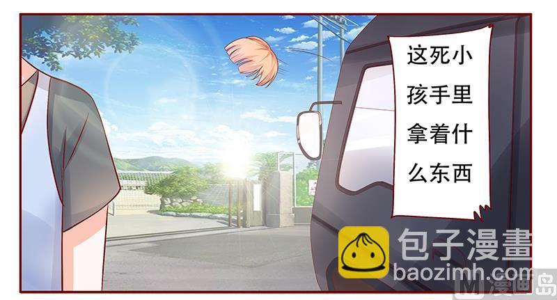 第159话 绑架-第161话