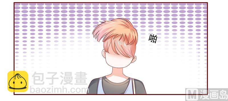第159话 绑架-第161话