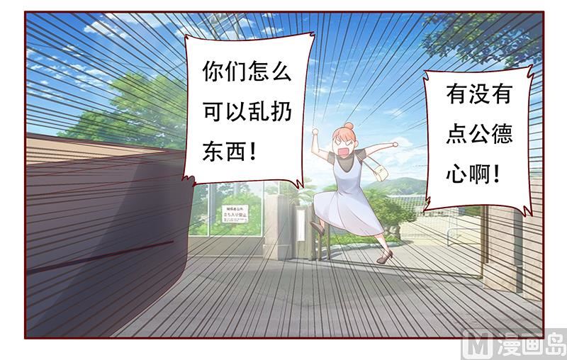 第159话 绑架-第161话