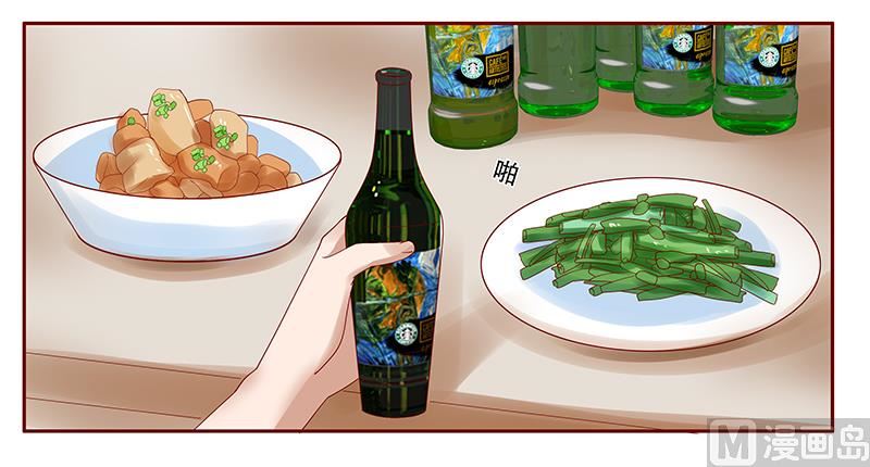 第161话 谈判-第163话