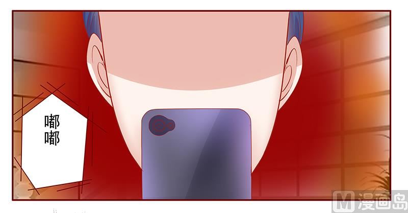 第163话 妈咪来救你了-第165话