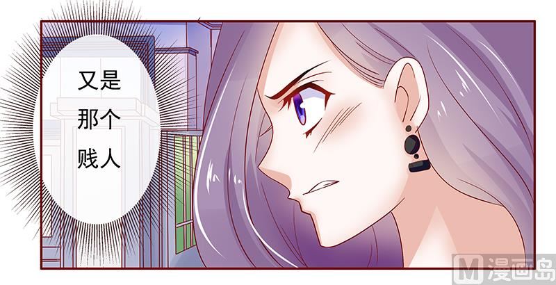 第165话 季饶，我们谈谈-第167话