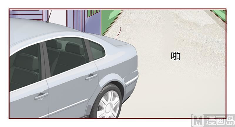 第165话 季饶，我们谈谈-第167话