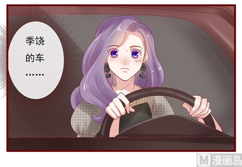 第165话 季饶，我们谈谈-第167话