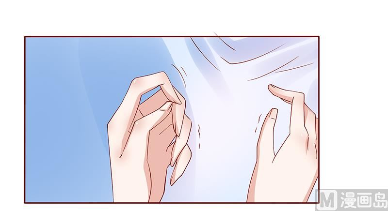 第167话 报复-第169话