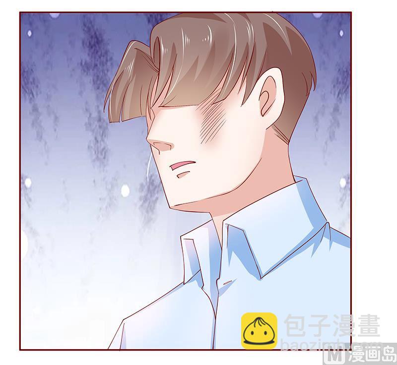 第167话 报复-第169话