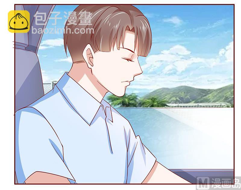 第167话 报复-第169话