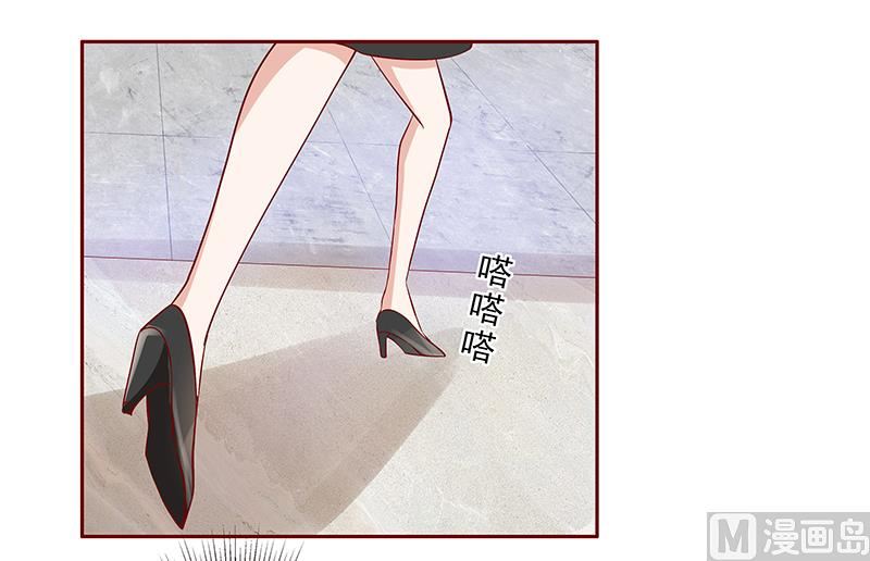 第167话 报复-第169话