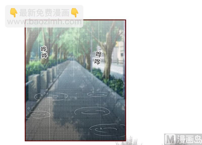 第167话 报复-第169话