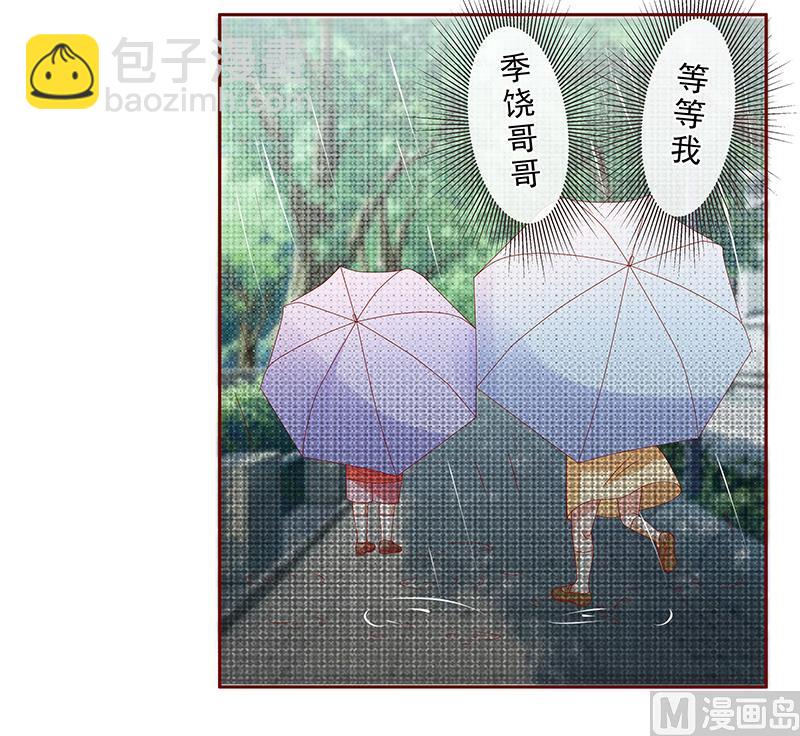 第167话 报复-第169话
