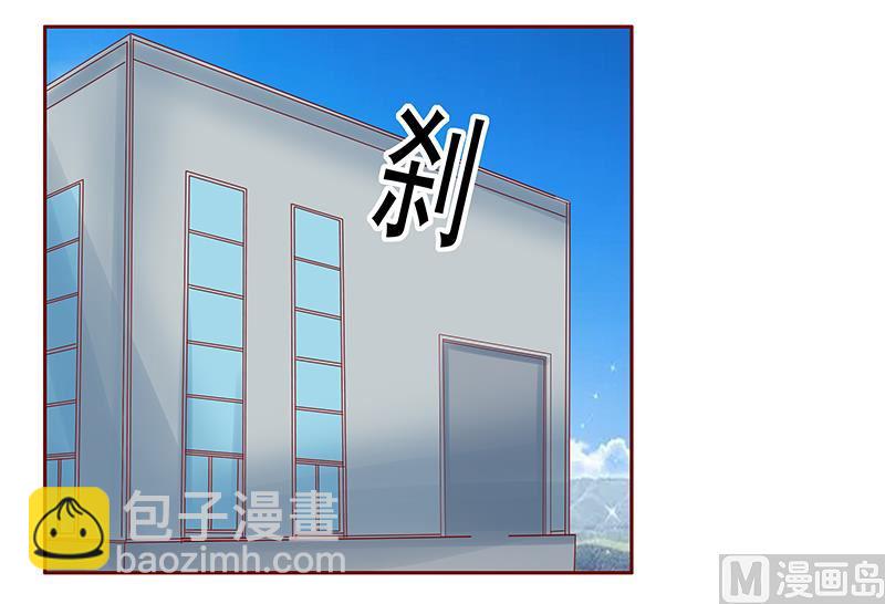 第169话 安心上路-第171话