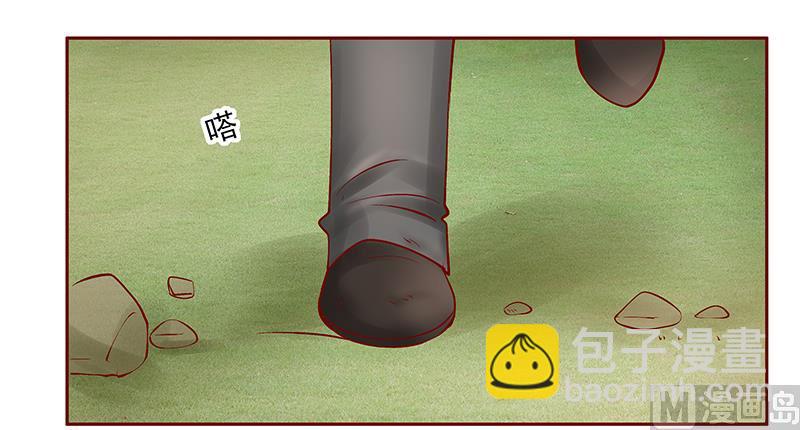 第169话 安心上路-第171话
