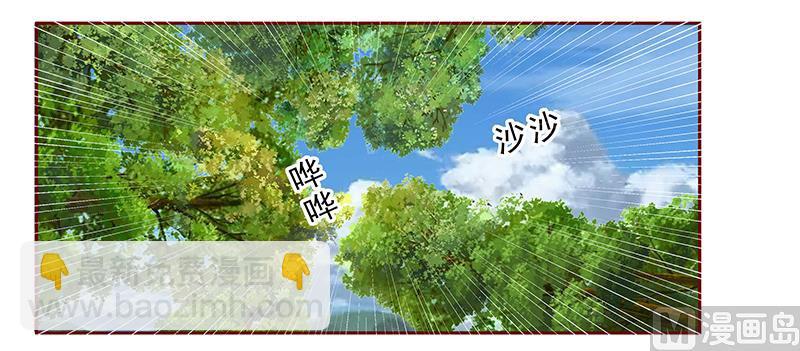 第171话 人质-第173话