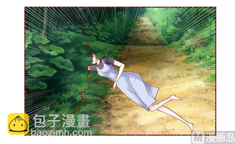 第171话 人质-第173话