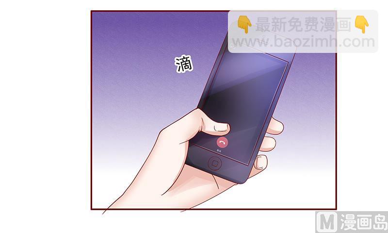 第171话 人质-第173话