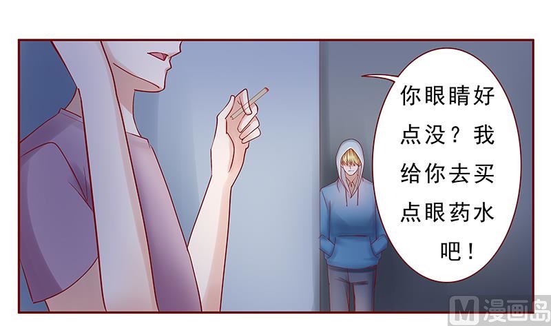 第173话 凶杀案-第175话