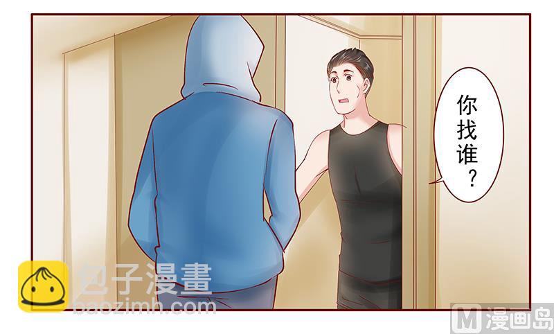 第173话 凶杀案-第175话