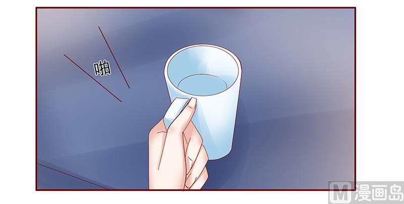 第173话 凶杀案-第175话