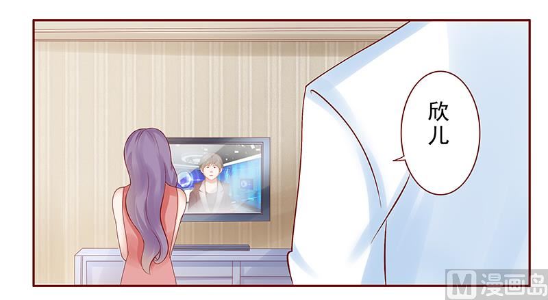 第173话 凶杀案-第175话