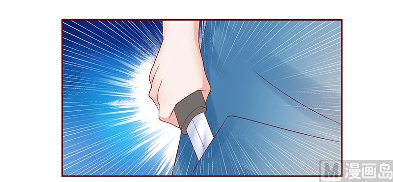 第173话 凶杀案-第175话