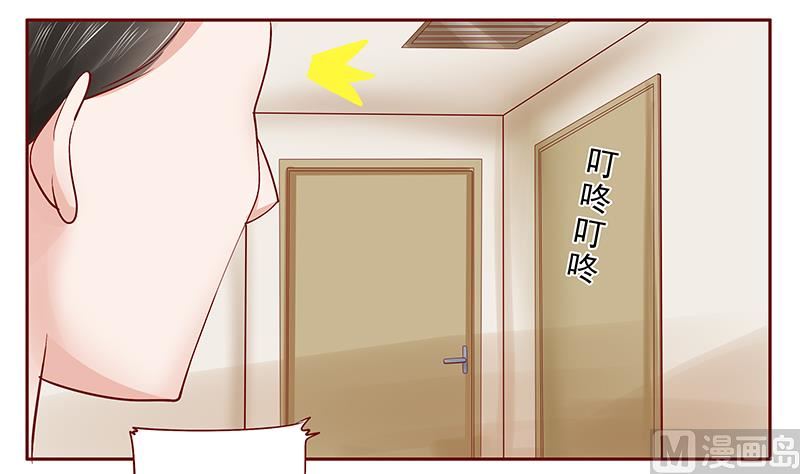 第173话 凶杀案-第175话