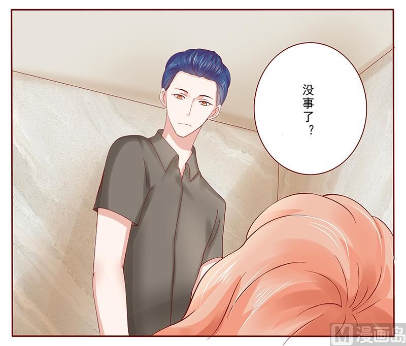 第175话 再要个孩子-第177话