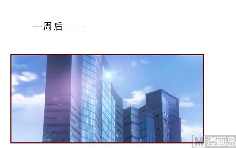 第177话 你要习惯这种事-第179话