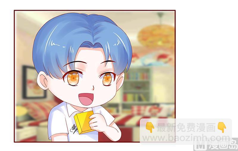 第177话 你要习惯这种事-第179话