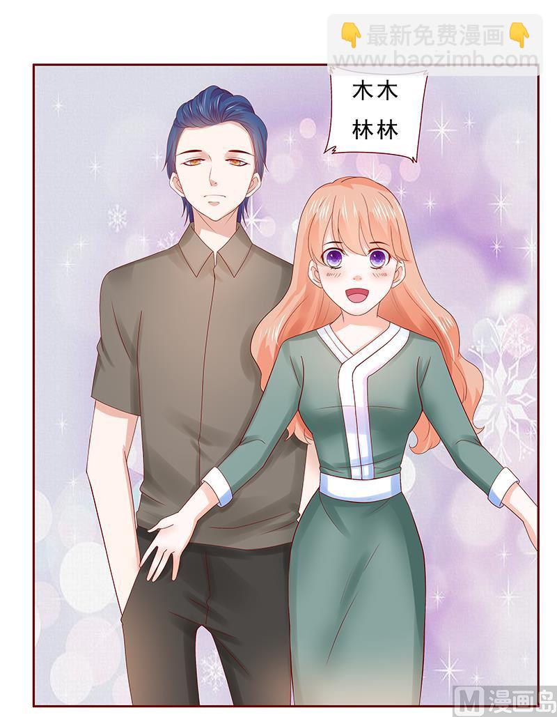 第177话 你要习惯这种事-第179话