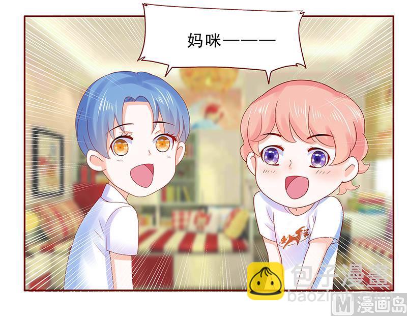 第177话 你要习惯这种事-第179话
