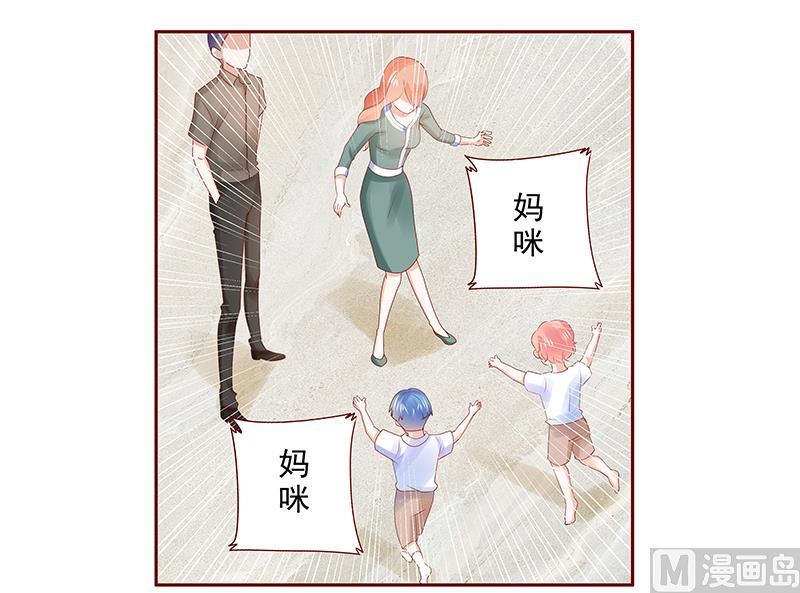 第177话 你要习惯这种事-第179话