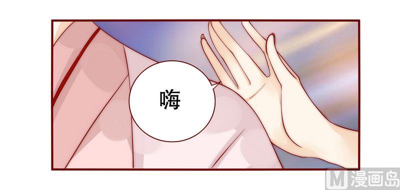 第19话 试镜现场-第19话