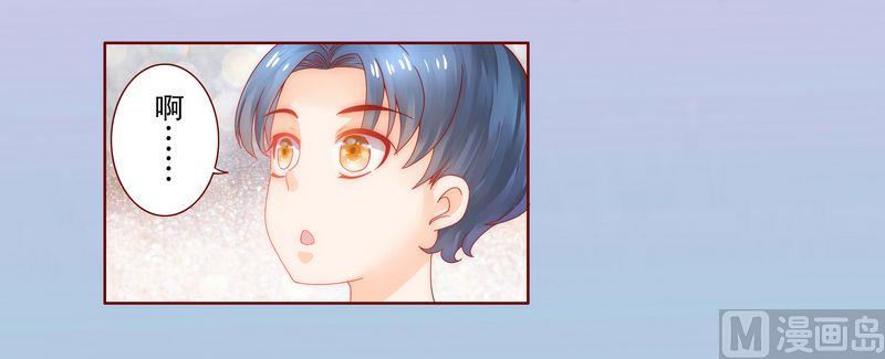 第19话 试镜现场-第19话