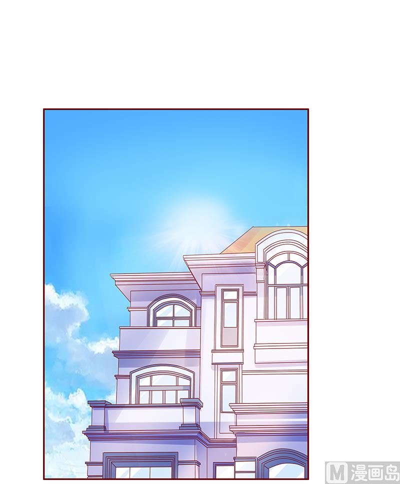 第179话 巨额资金流转-第181话