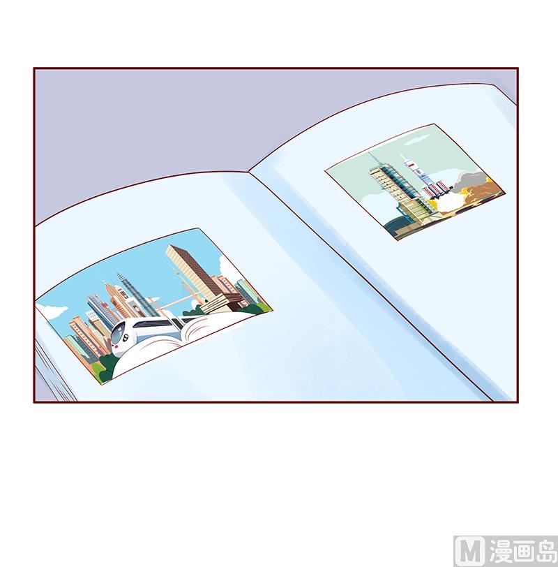 第181话 脖子这里红红的-第183话