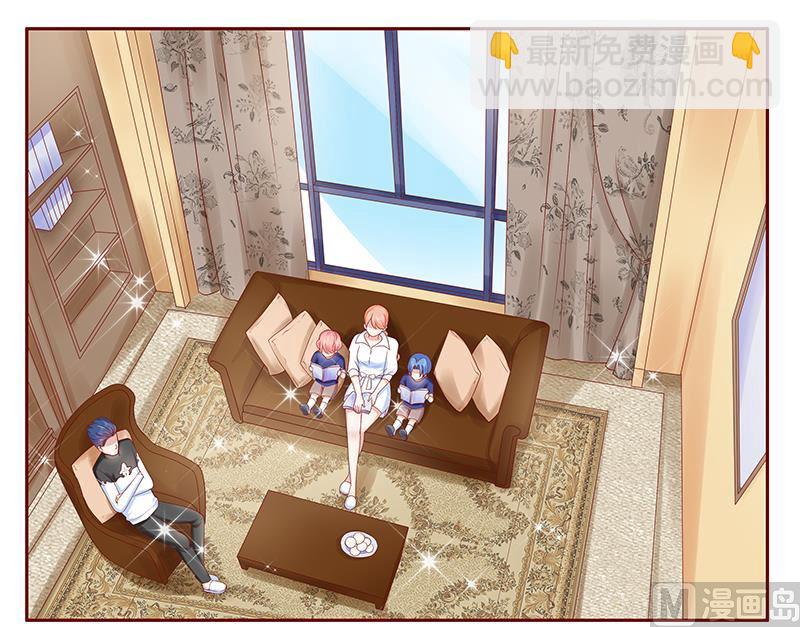 第181话 脖子这里红红的-第183话