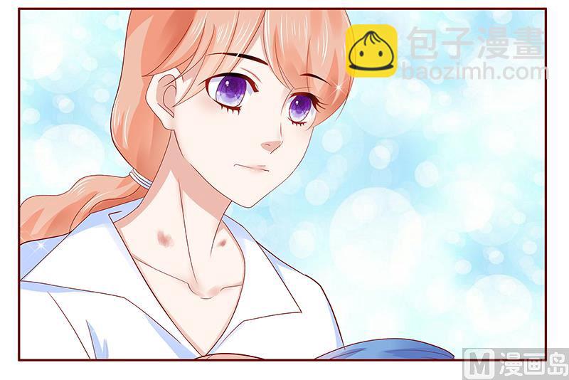 第181话 脖子这里红红的-第183话