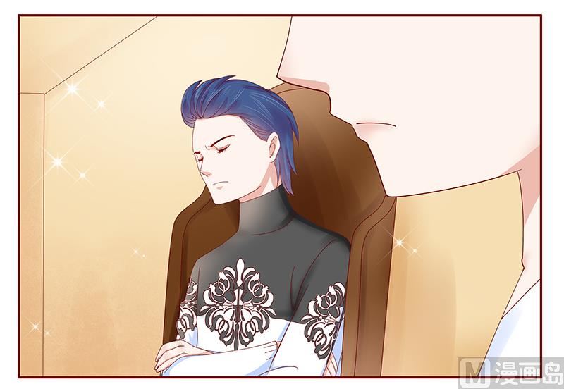 第181话 脖子这里红红的-第183话