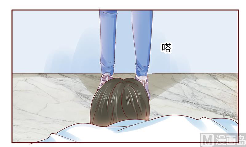 第181话 脖子这里红红的-第183话