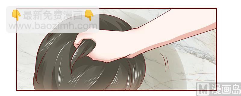 第181话 脖子这里红红的-第183话