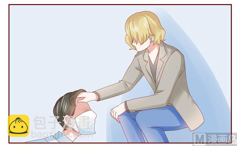第181话 脖子这里红红的-第183话