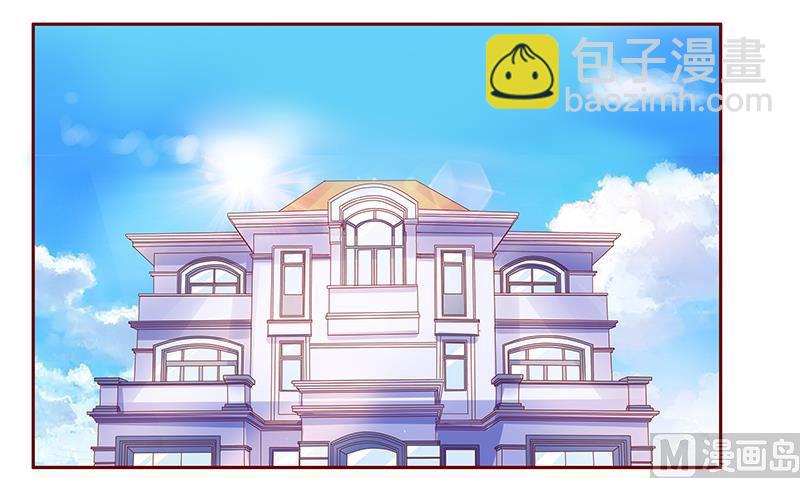 第183话 狐狸尾巴-第185话