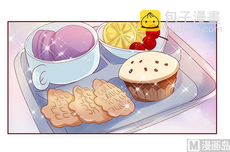 第183话 狐狸尾巴-第185话