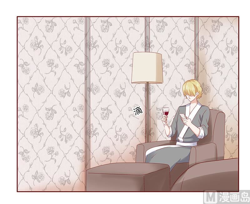第185话 我不是那个意思-第187话